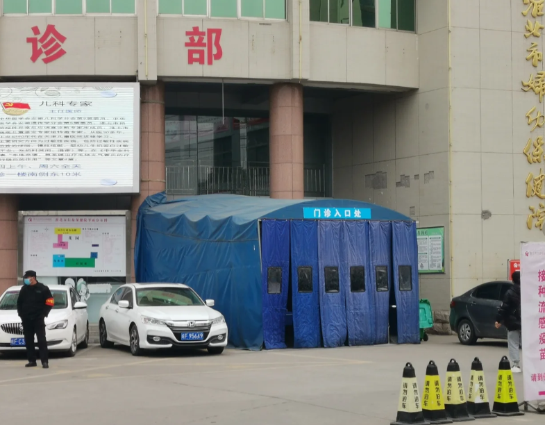 张掖找人代替抽血淮北入职体检服务-第1张图片-代解忧
