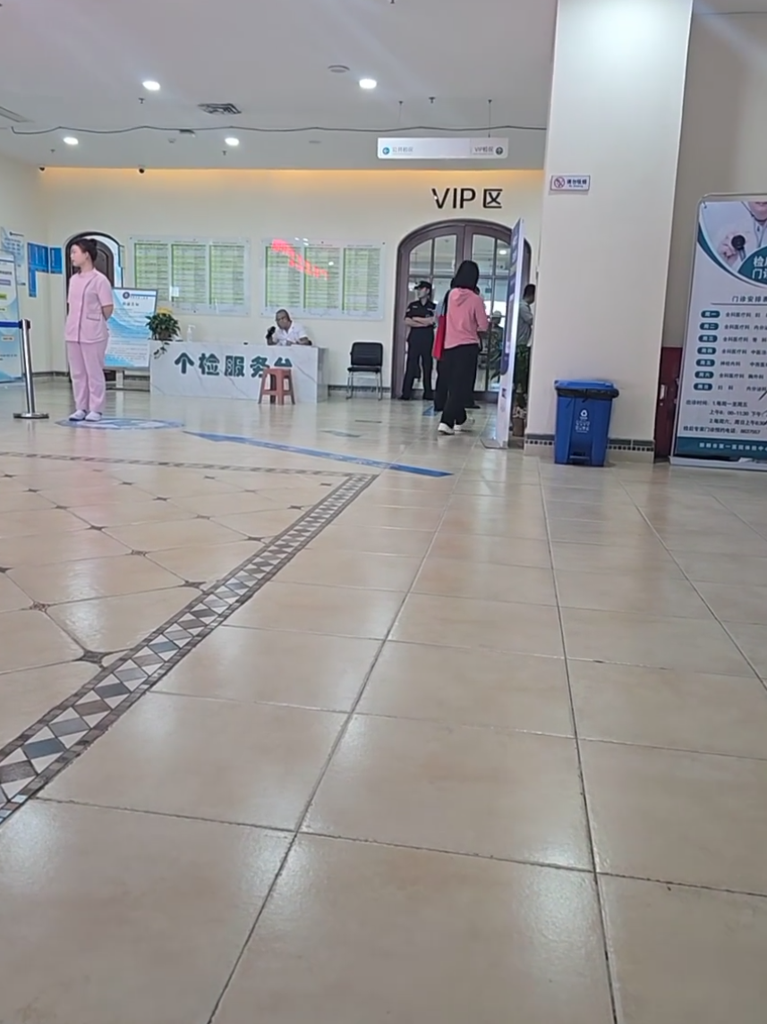 张掖找人代替抽血邯郸入职体检服务-第1张图片-代解忧