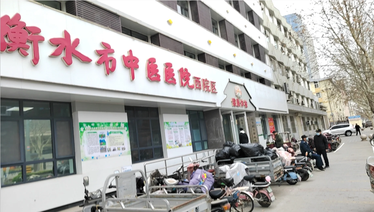 张掖找人代替抽血衡水入职体检服务-第1张图片-代解忧