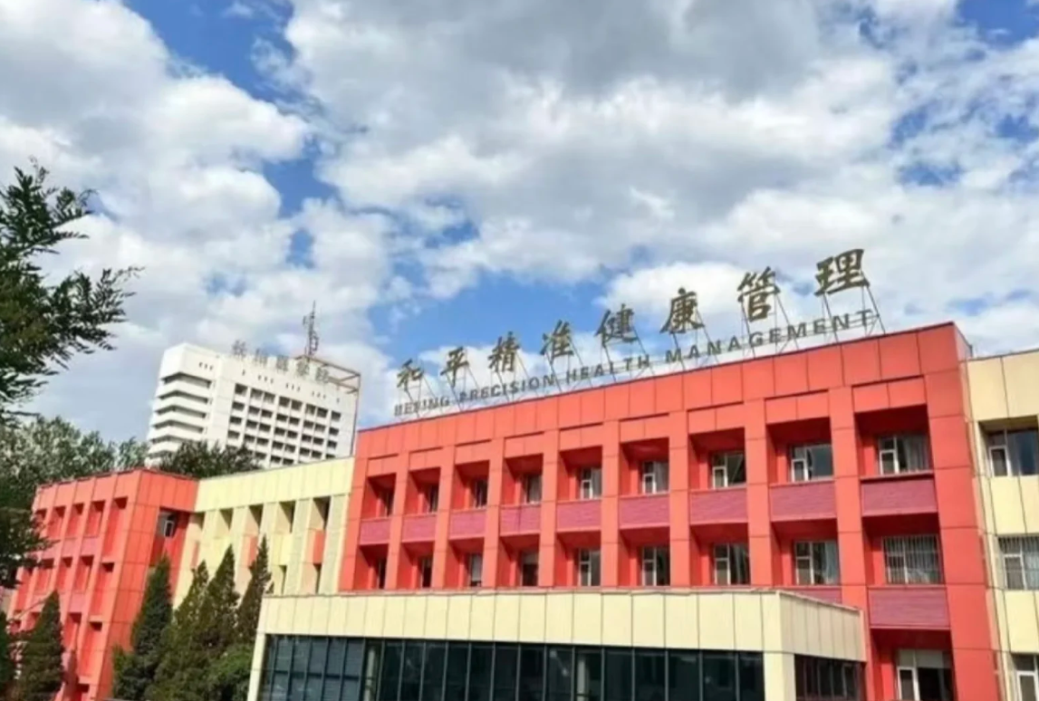 张掖找人代替抽血长治入职体检服务