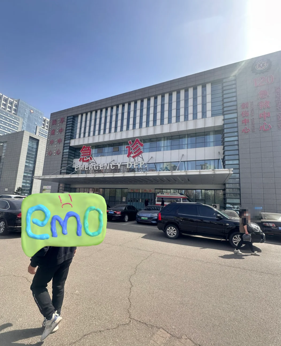 张掖找人代替抽血忻州入职体检服务-第1张图片-代解忧