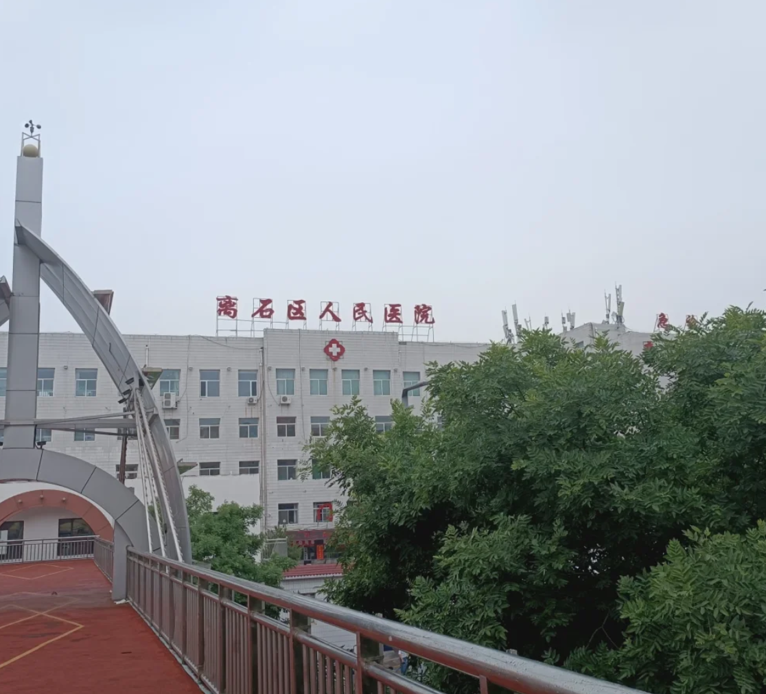 张掖找人代替抽血吕梁入职体检服务-第1张图片-代解忧