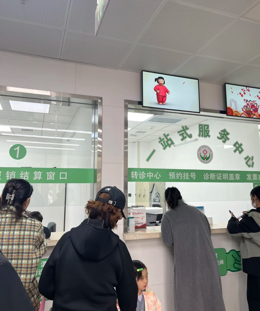 张掖找人代替抽血乌海入职体检服务-第1张图片-代解忧
