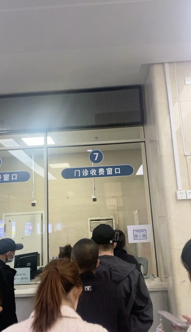 张掖找人代替抽血乌兰察布入职体检服务-第1张图片-代解忧