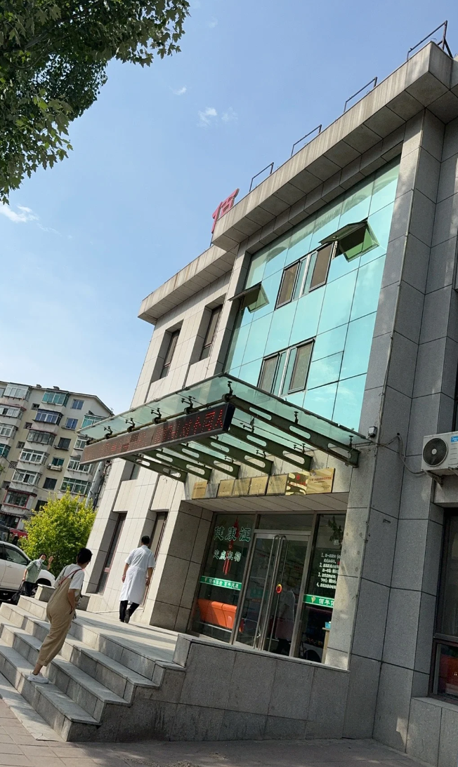 张掖找人代替抽血本溪入职体检服务-第1张图片-代解忧