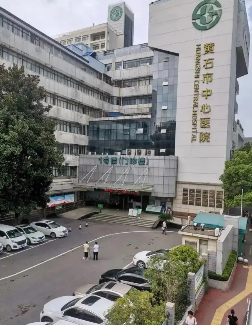 张掖找人代替抽血黄石入职体检服务-第1张图片-代解忧