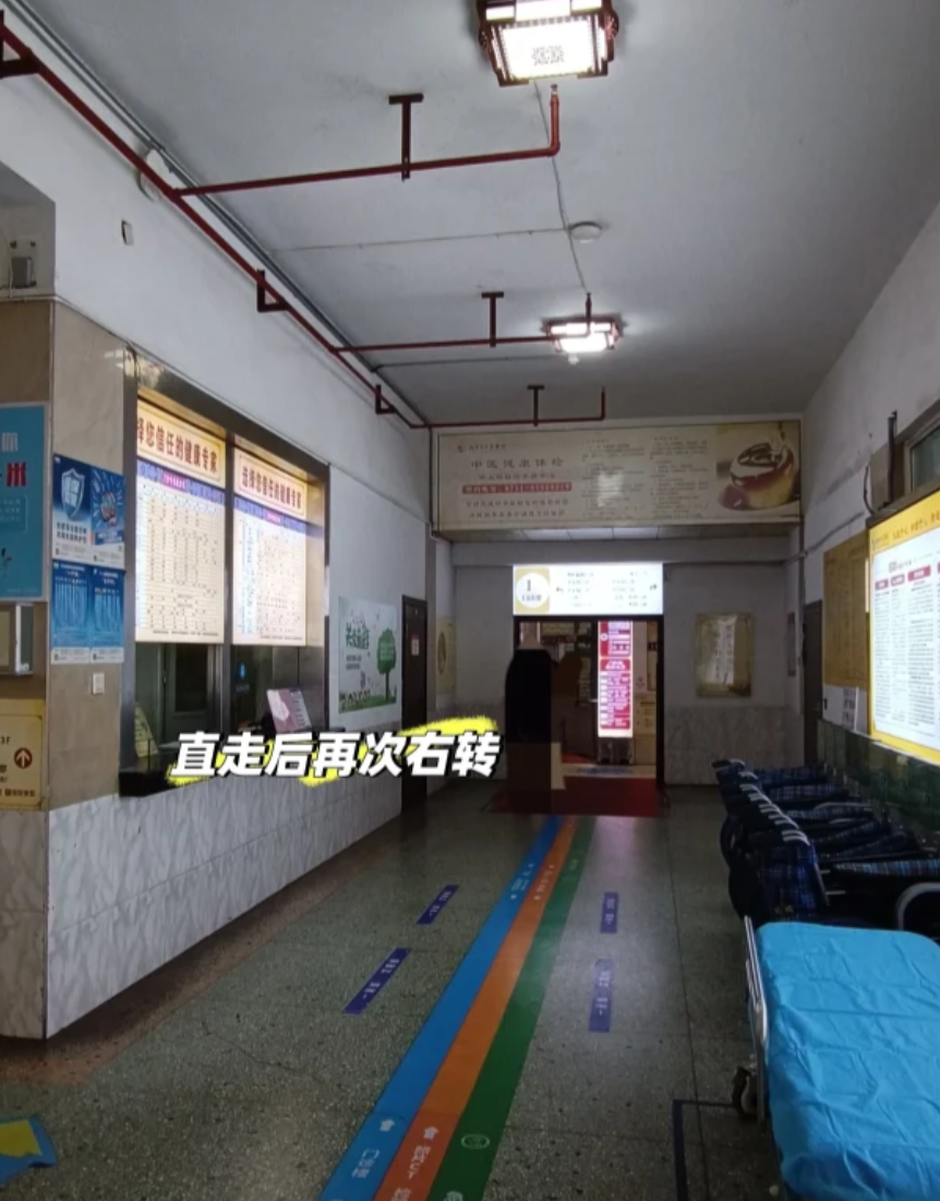 张掖找人代替抽血十堰入职体检服务-第1张图片-代解忧