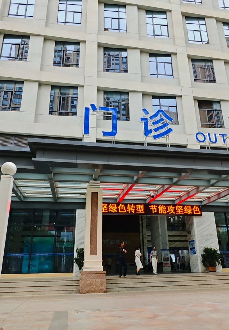 张掖找人代替抽血玉溪入职体检服务-第1张图片-代解忧