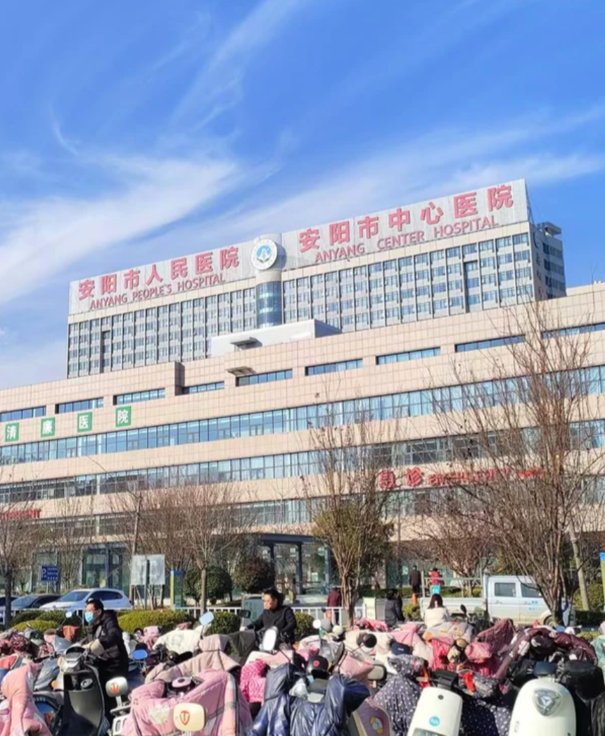 张掖找人代替抽血安阳入职体检服务-第1张图片-代解忧