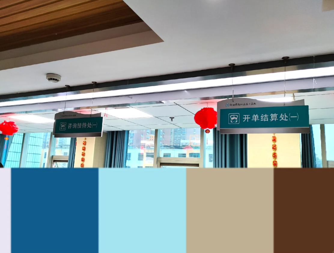 张掖找人代替抽血邵阳入职体检服务-第1张图片-代解忧
