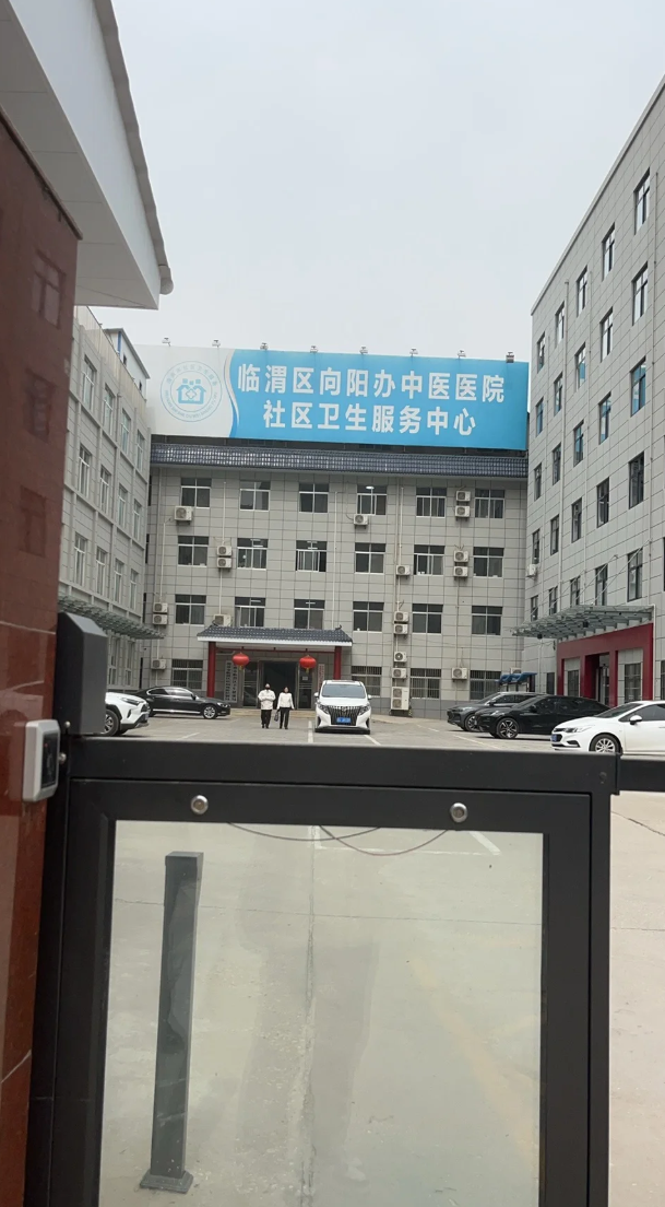 张掖找人代替抽血渭南入职体检服务-第1张图片-代解忧