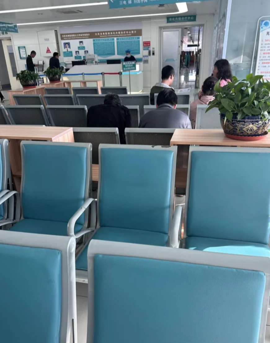 张掖找人代替抽血大庆入职体检服务-第1张图片-代解忧