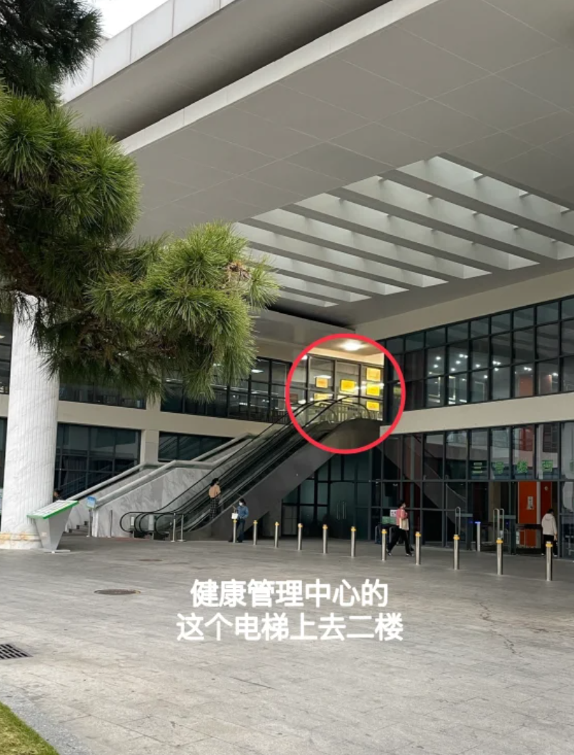 张掖找人代替抽血佛山入职体检服务-第1张图片-代解忧