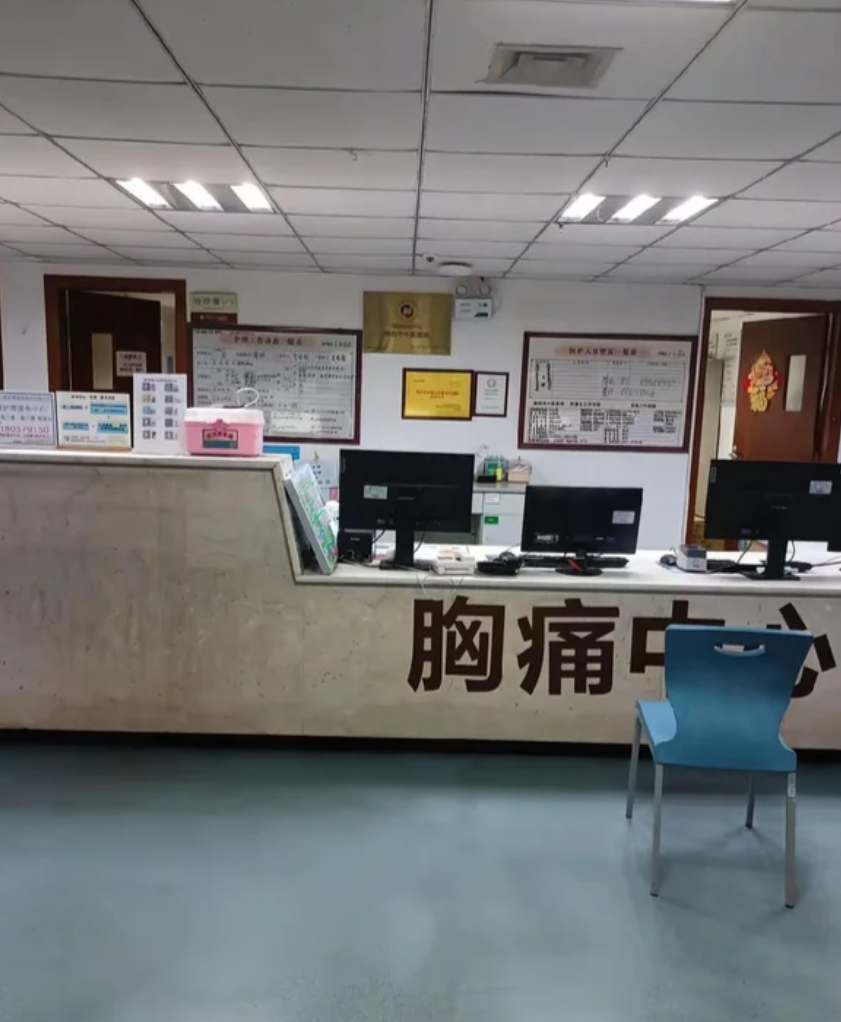 张掖找人代替抽血绵阳入职体检服务-第1张图片-代解忧