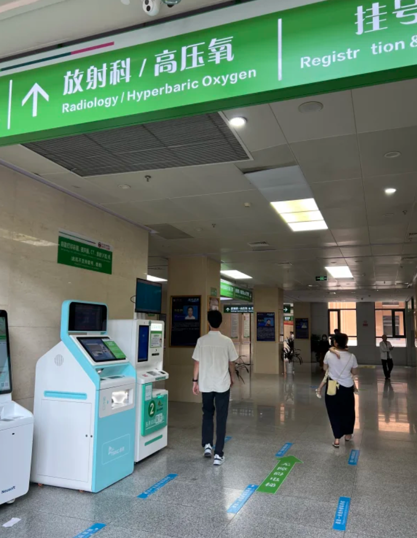 张掖找人代替抽血赣州入职体检服务-第1张图片-代解忧