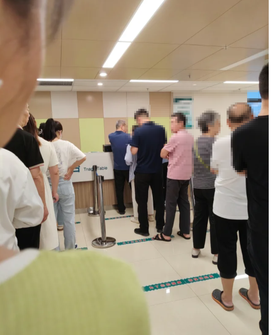 张掖找人代替抽血新乡入职体检服务-第1张图片-代解忧