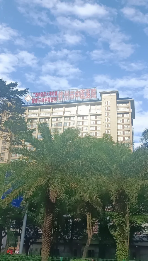 张掖找人代替抽血钦州入职体检服务-第1张图片-代解忧