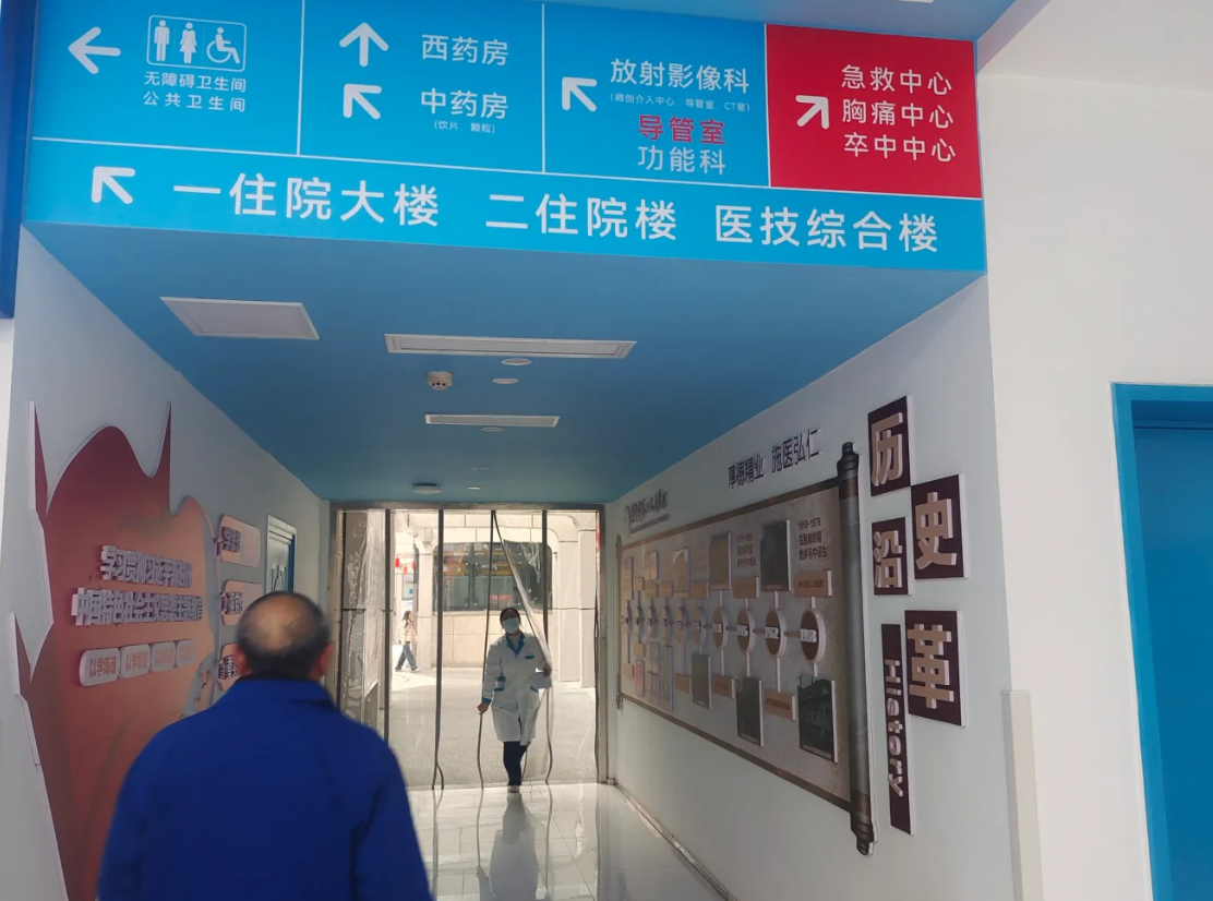 张掖找人代替抽血遂宁入职体检服务-第1张图片-代解忧