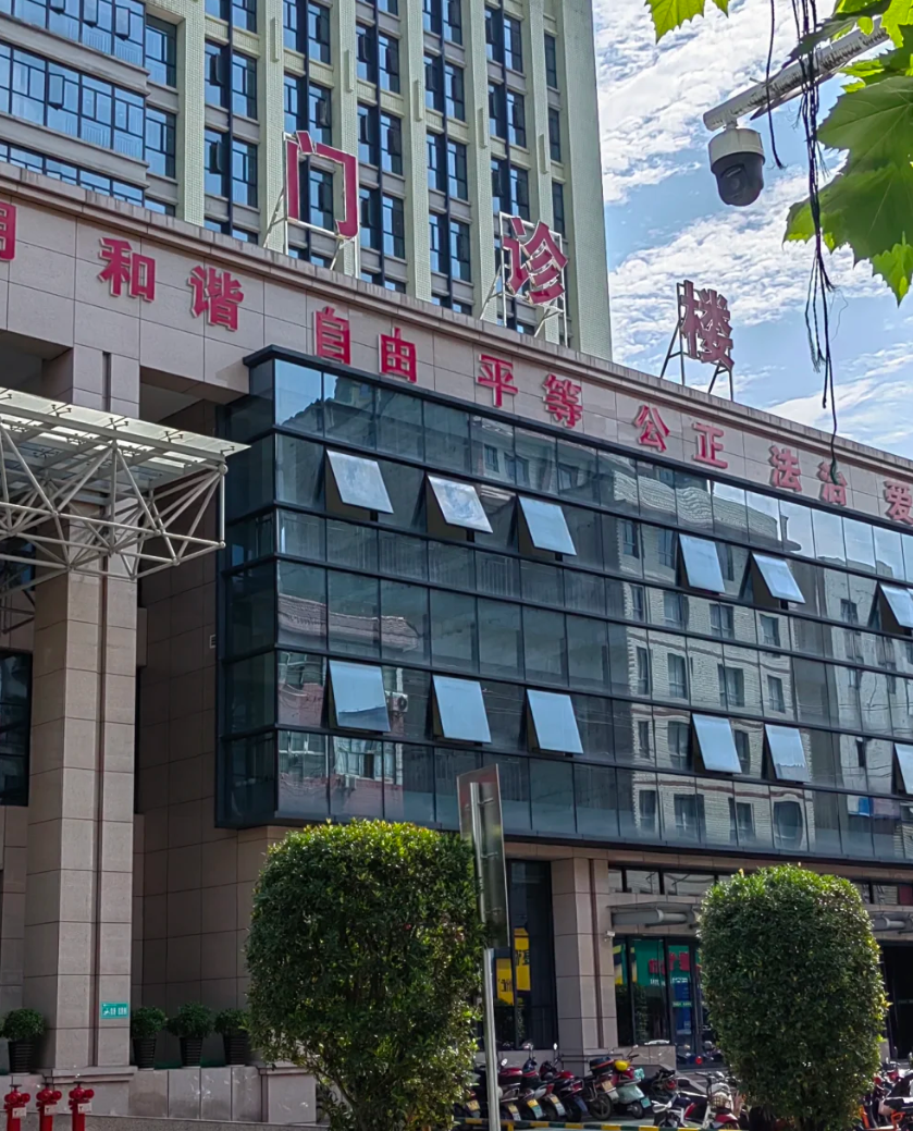 张掖找人代替抽血张家界入职体检服务-第1张图片-代解忧