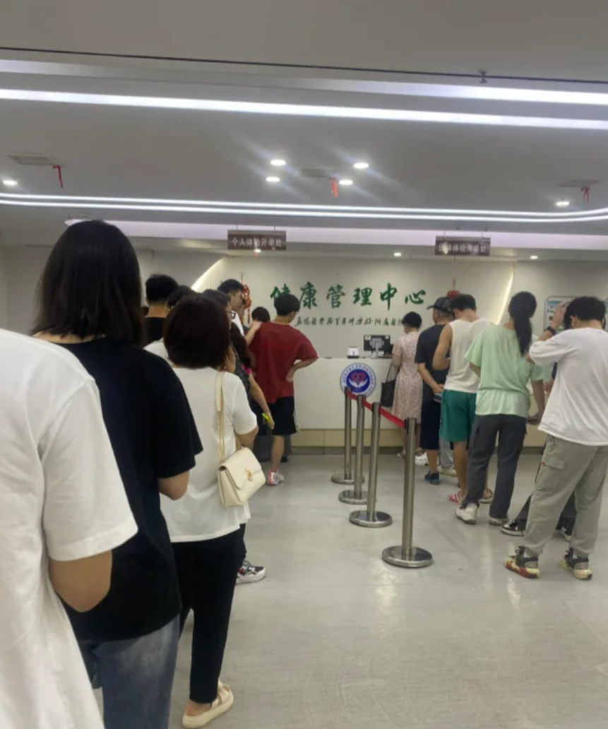 张掖找人代替抽血益阳入职体检服务-第1张图片-代解忧