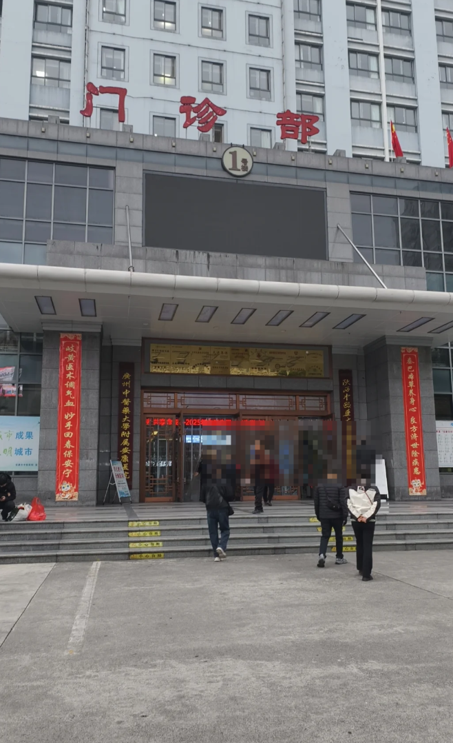张掖找人代替抽血安康入职体检服务-第1张图片-代解忧