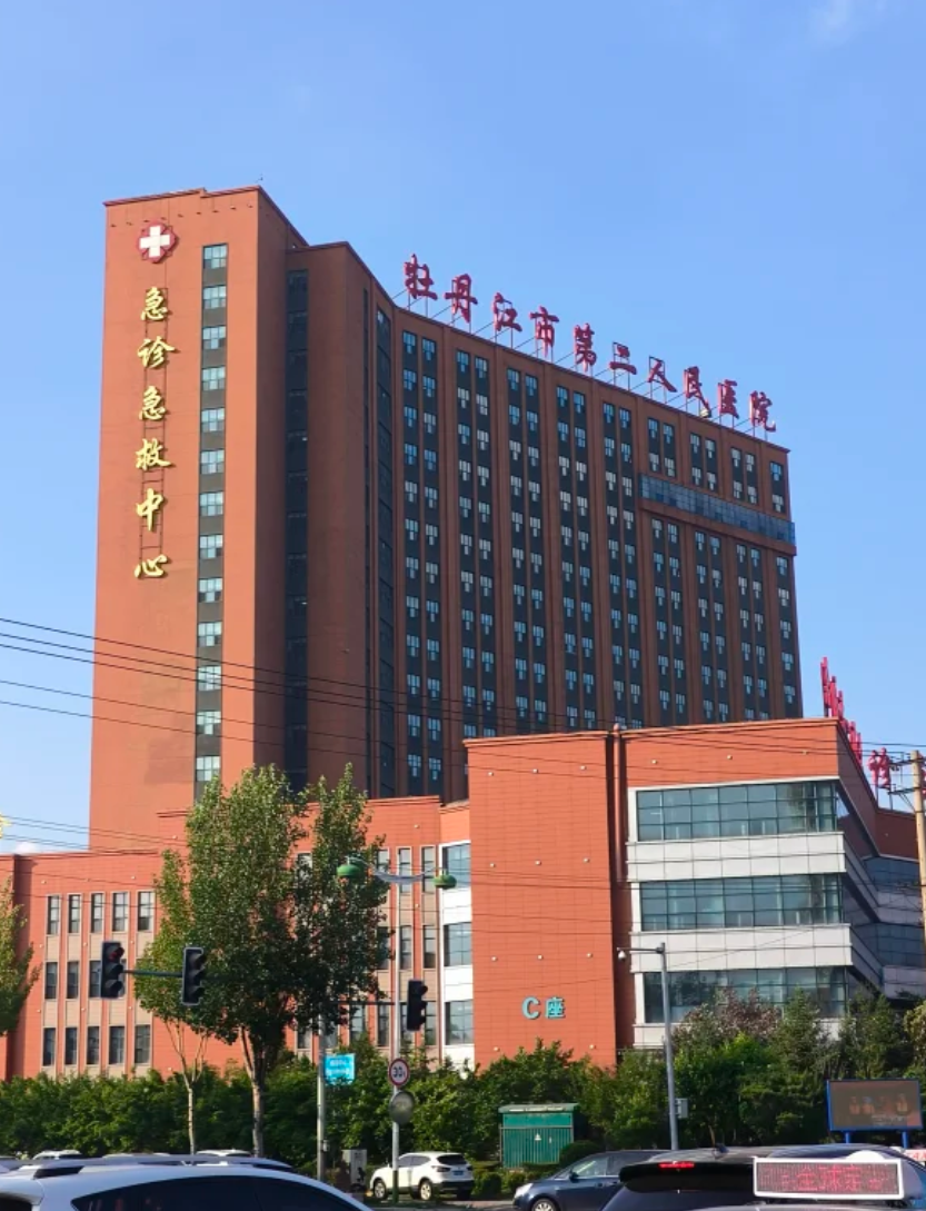 张掖找人代替抽血牡丹江入职体检服务-第1张图片-代解忧
