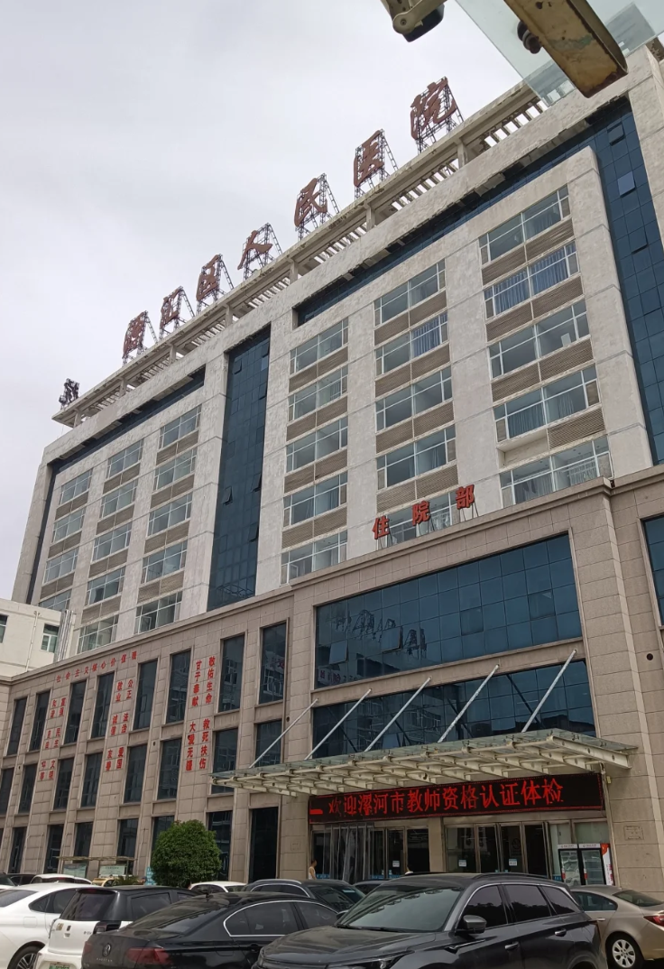 张掖找人代替抽血漯河入职体检服务-第1张图片-代解忧