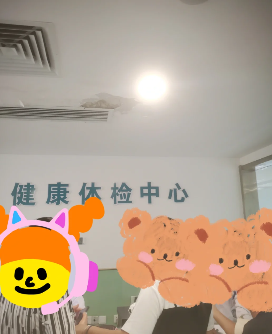 张掖找人代替抽血陇南入职体检服务-第1张图片-代解忧