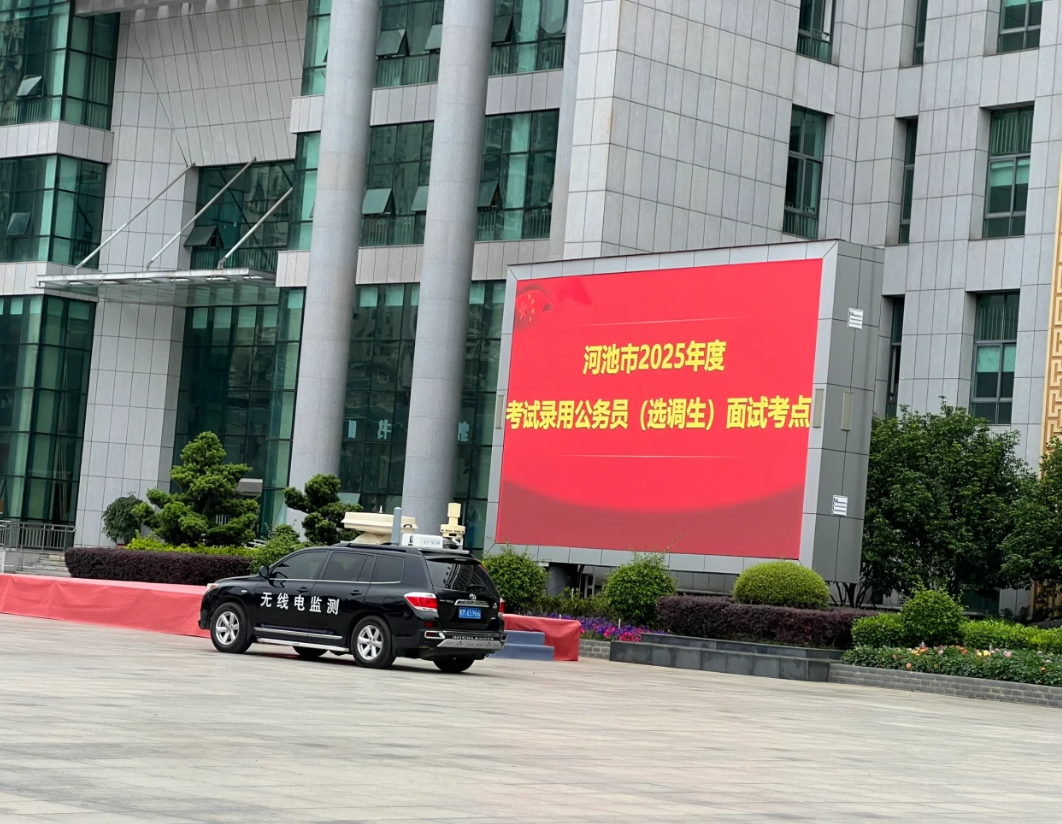 张掖找人代替抽血河池入职体检服务-第1张图片-代解忧