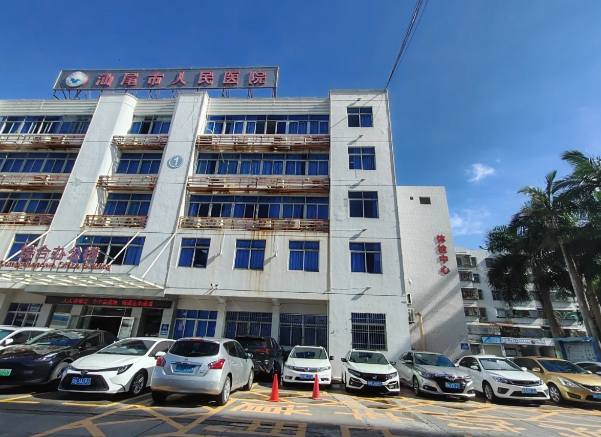 张掖找人代替抽血汕尾入职体检服务-第1张图片-代解忧