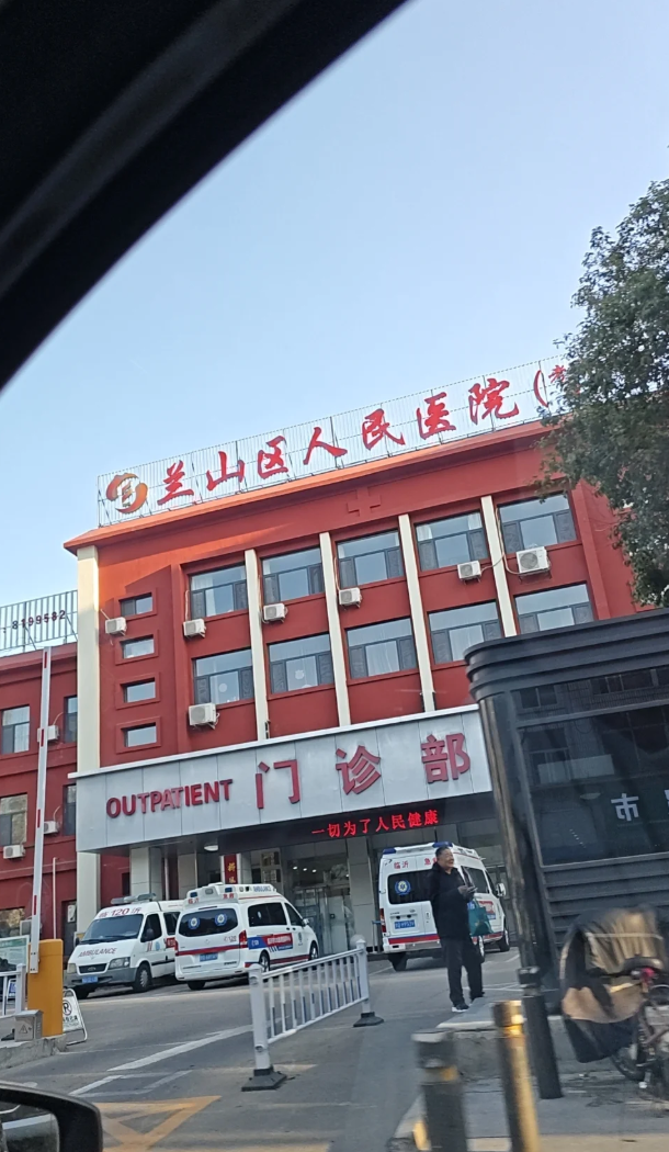 张掖找人代替抽血临沂入职体检服务-第1张图片-代解忧