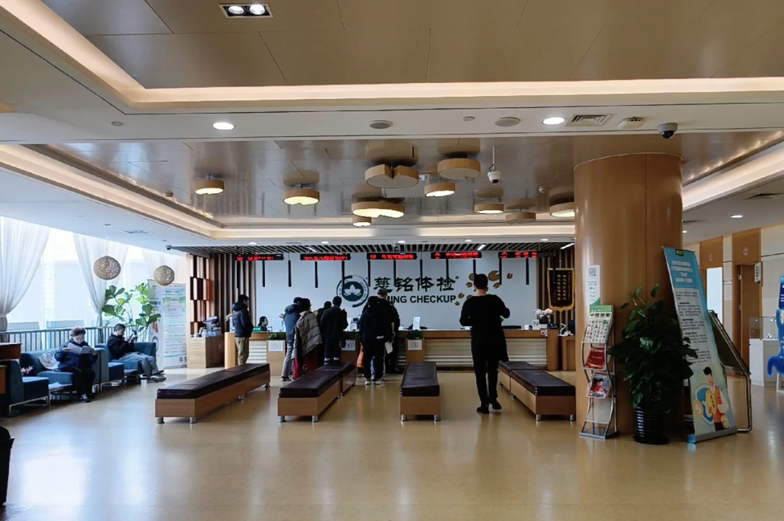 张掖找人代替抽血广安入职体检服务-第1张图片-代解忧