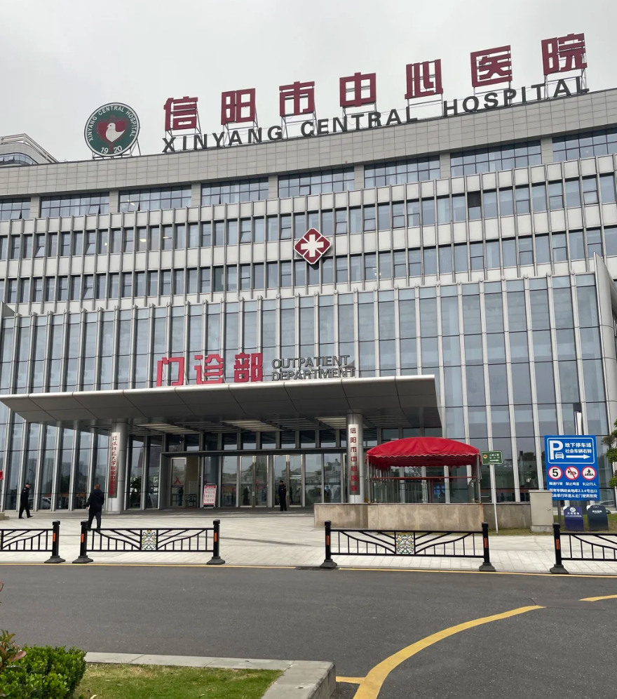 张掖找人代替抽血信阳入职体检服务-第1张图片-代解忧