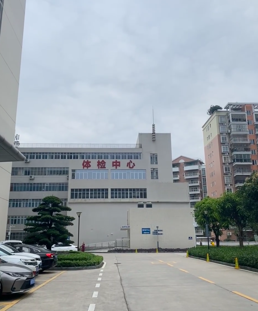 张掖找人代替抽血清远入职体检服务-第1张图片-代解忧