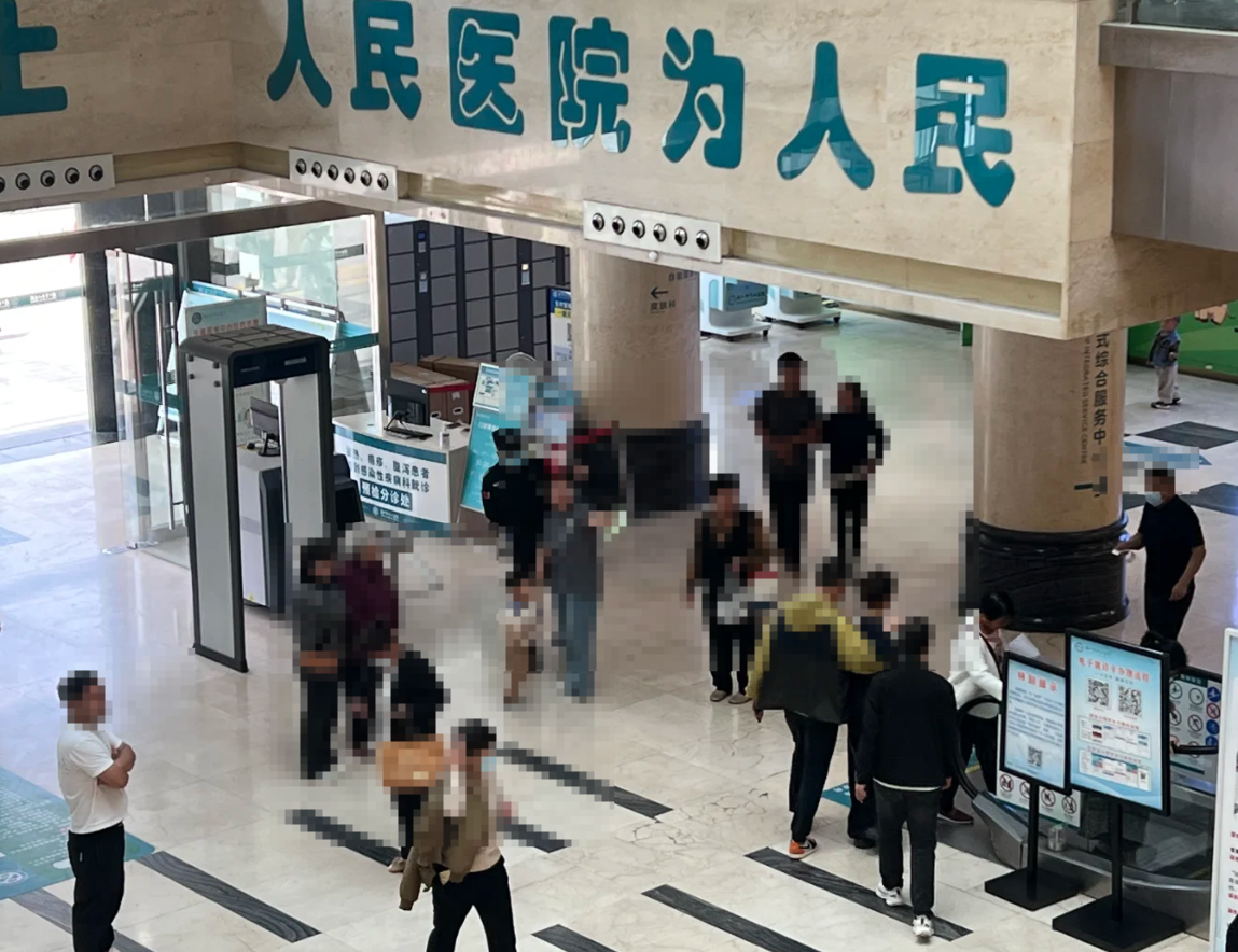 张掖找人代替抽血周口入职体检服务-第1张图片-代解忧