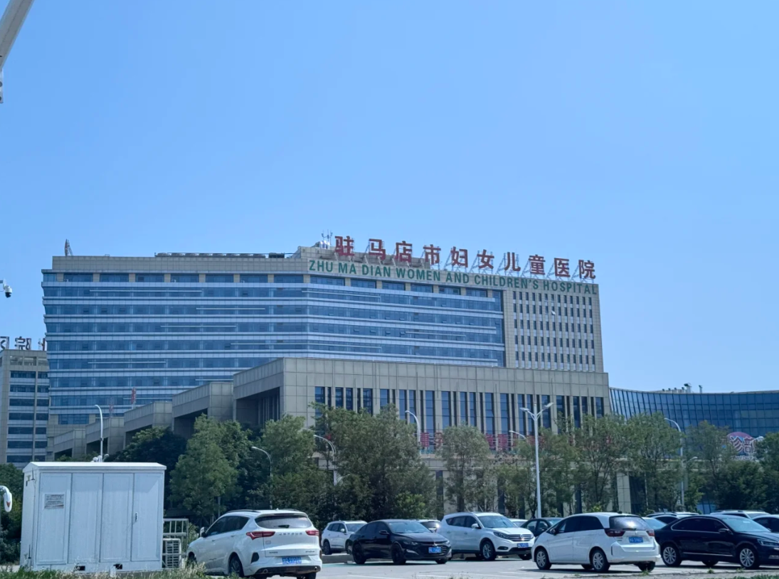 张掖找人代替抽血驻马店入职体检服务-第1张图片-代解忧
